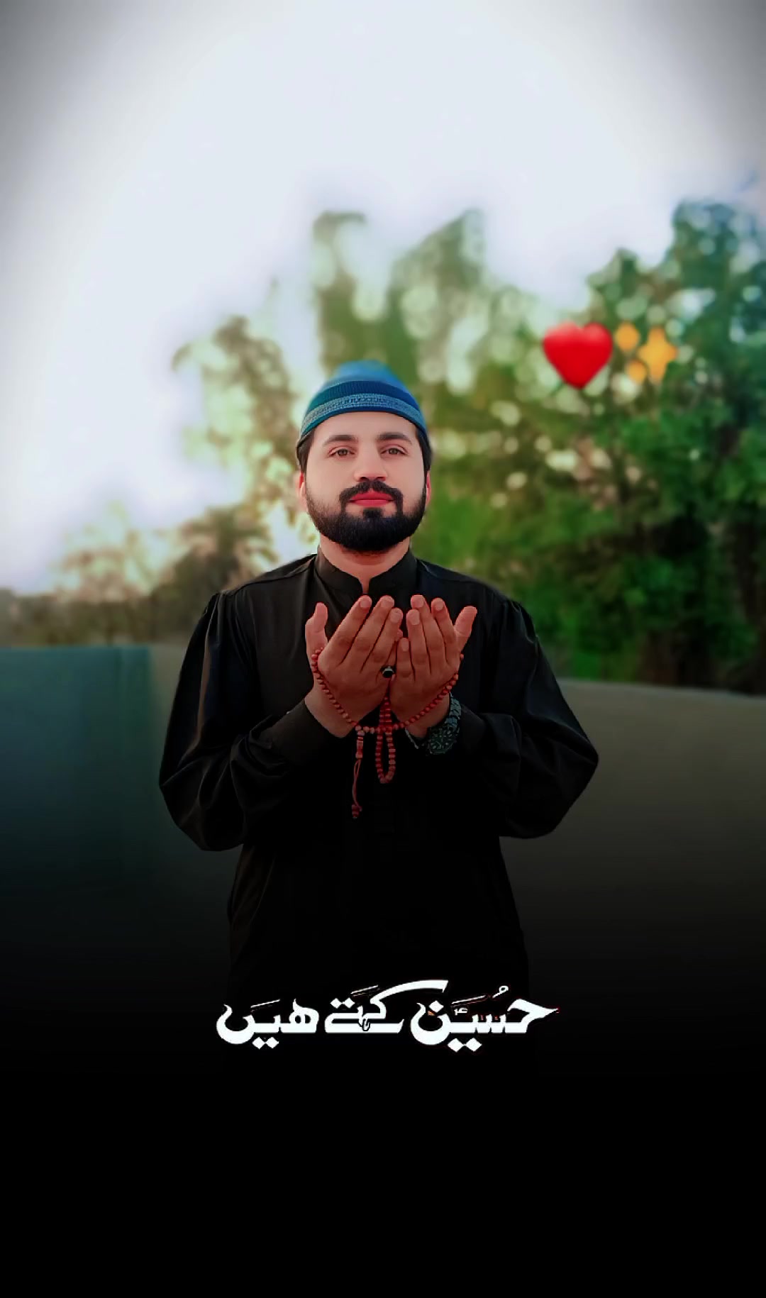 @Asif Ali Bhatti