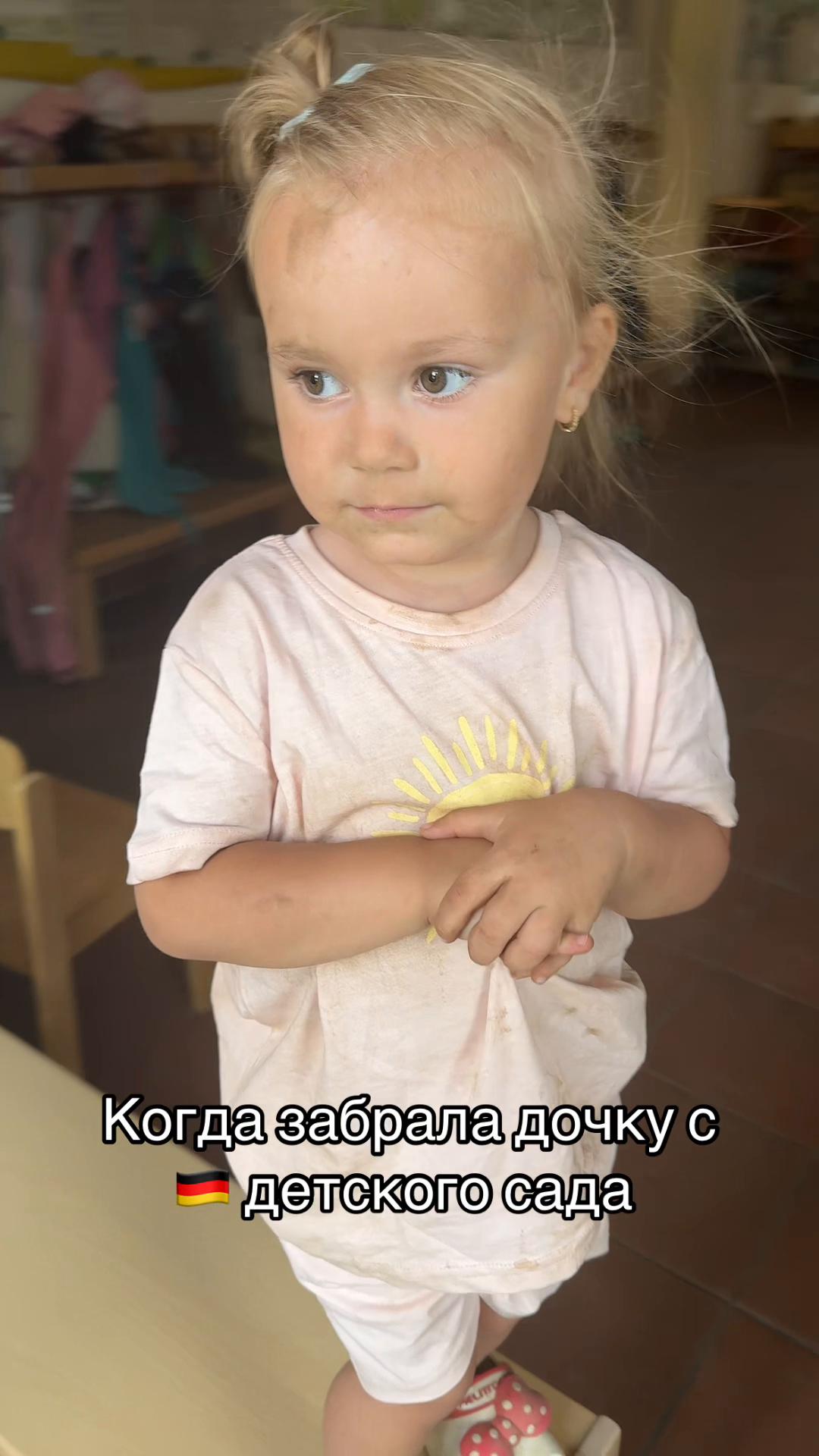 @Mama_Elina_MH🤟🏻