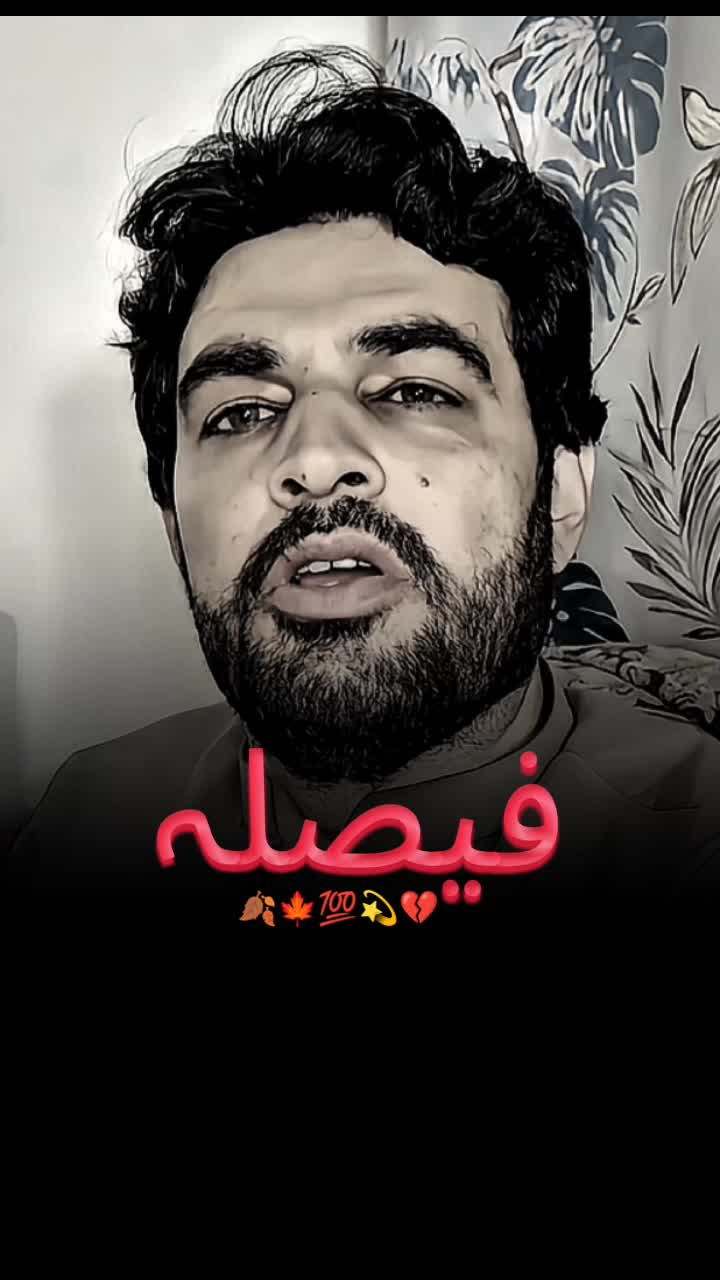 @⚡Shoaib Alam EdiTs🪽⚡
