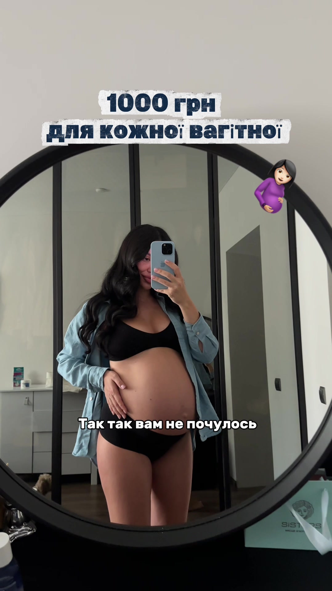 @Diana.baranska_