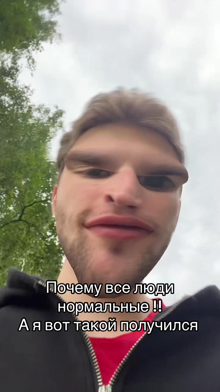 @Birbito400iq