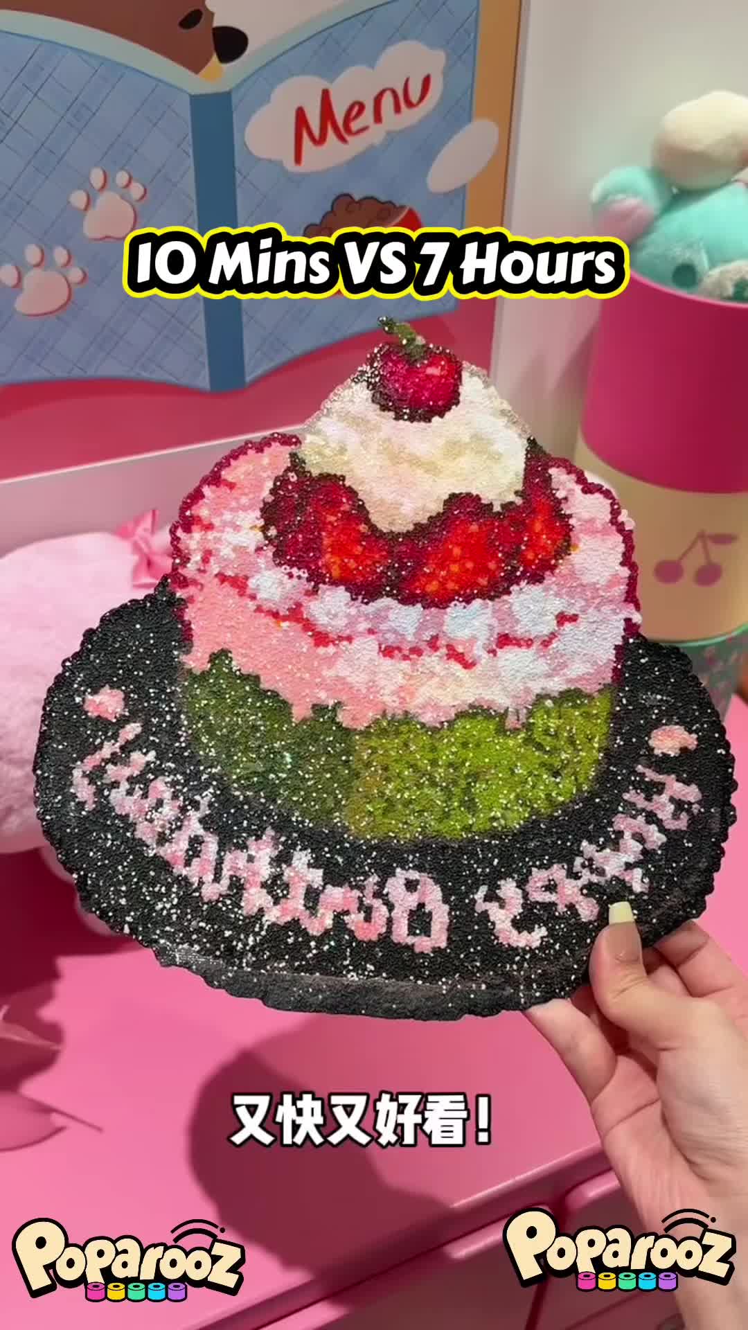 @Pixel Crafting