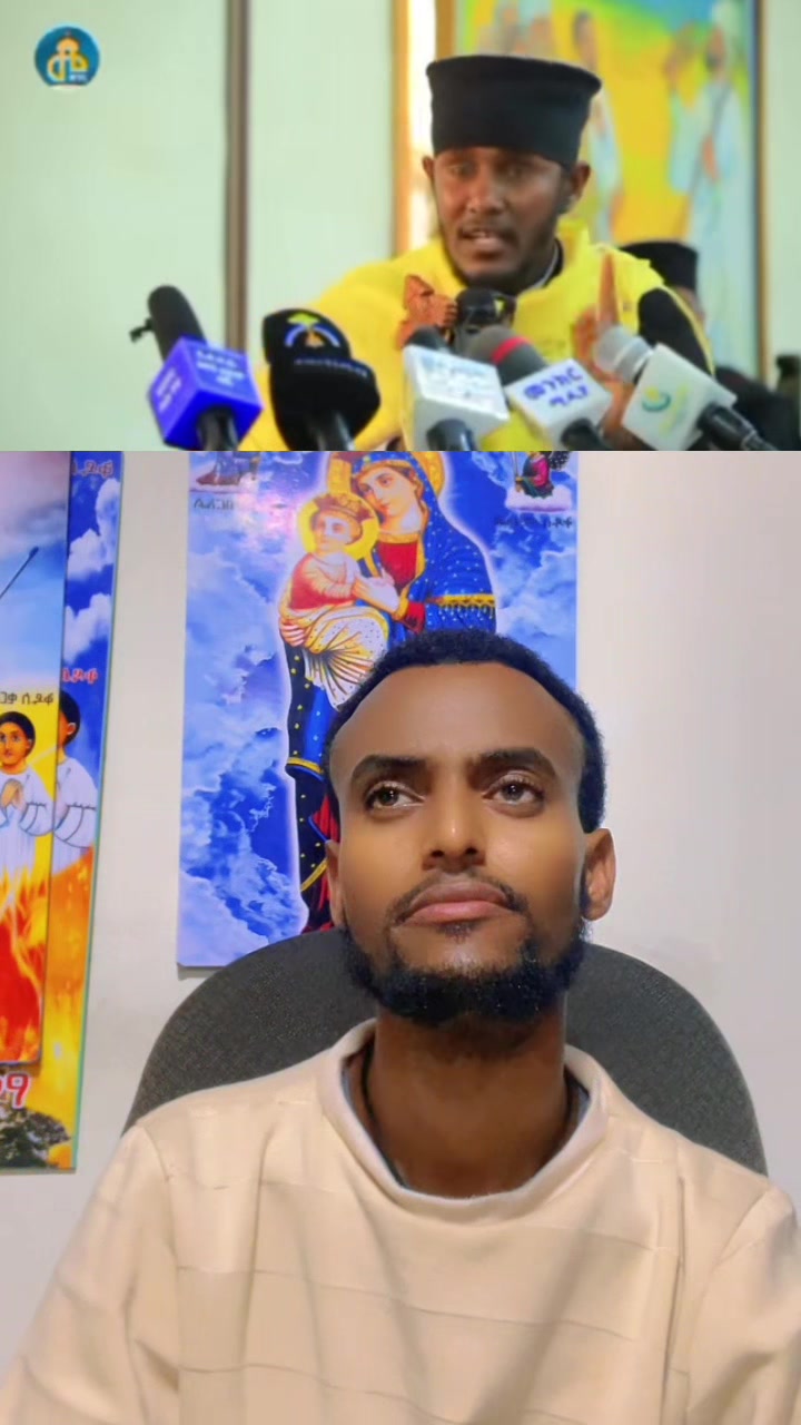 @ከራድዮን ( ዓውደ ምህረት ቲዩብ )