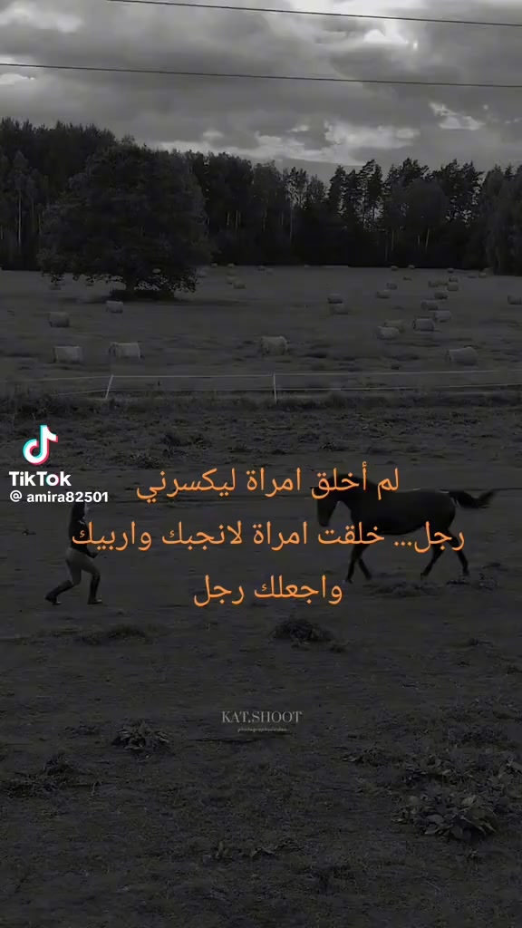 @سنيوريتا رهفღحـرَمـ الہمہہندِس