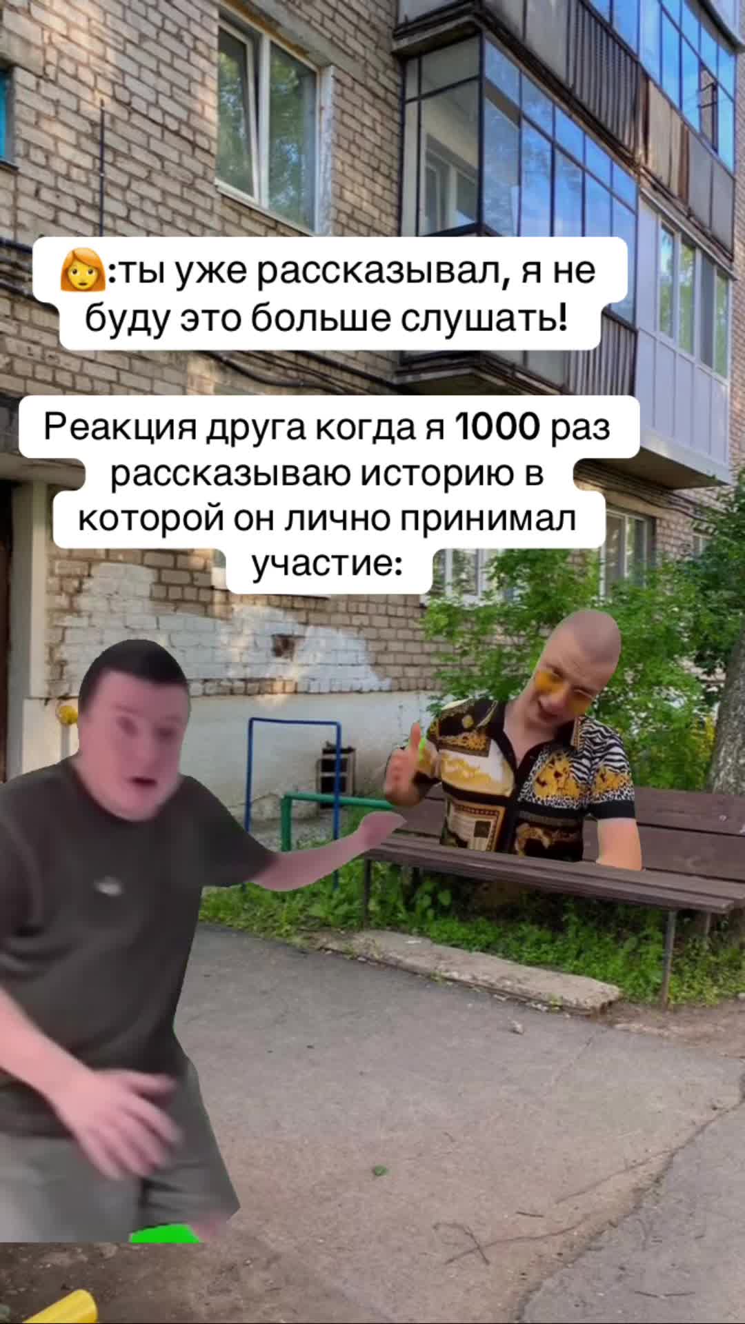 @Alfacentawra