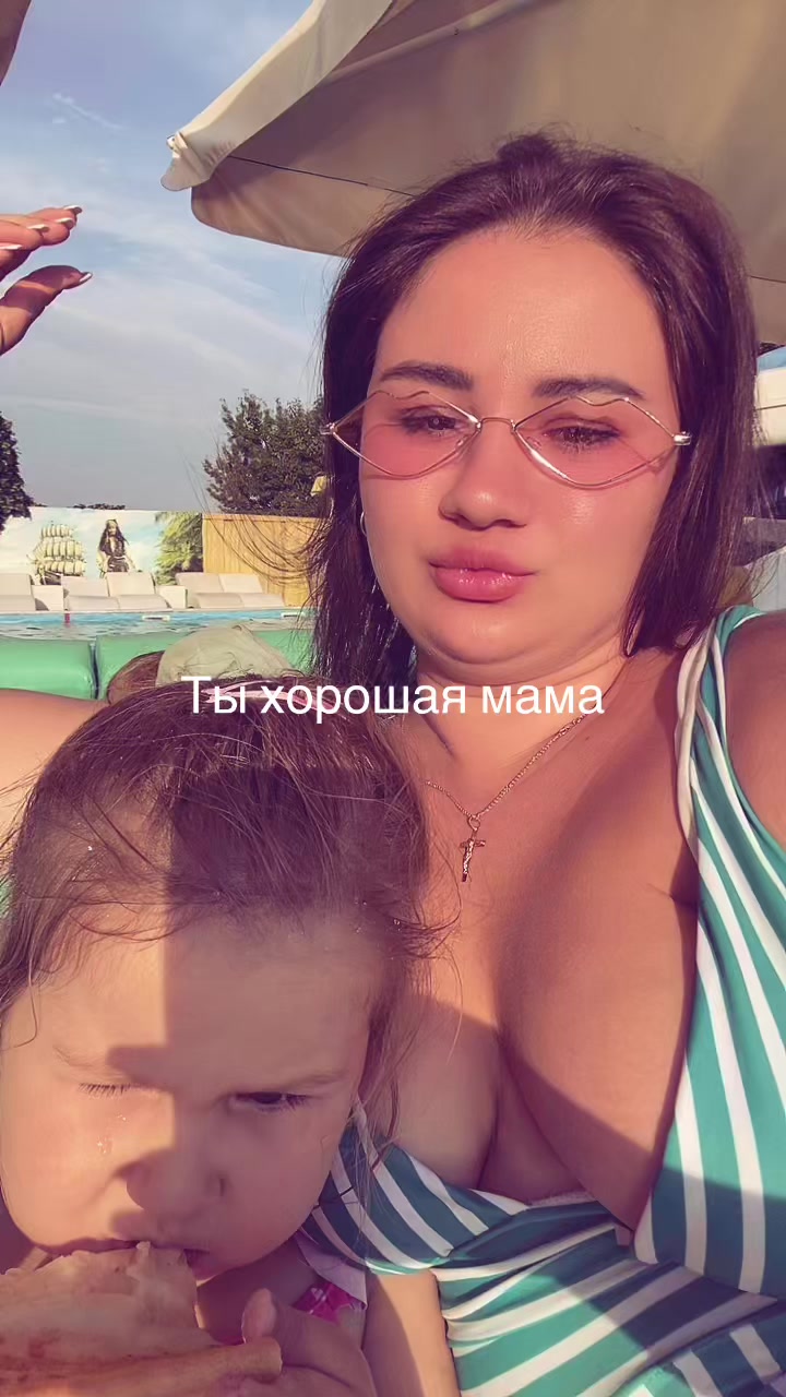 @anastasiasukhomlin21