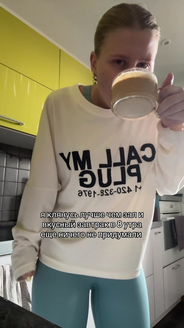 @ketaress