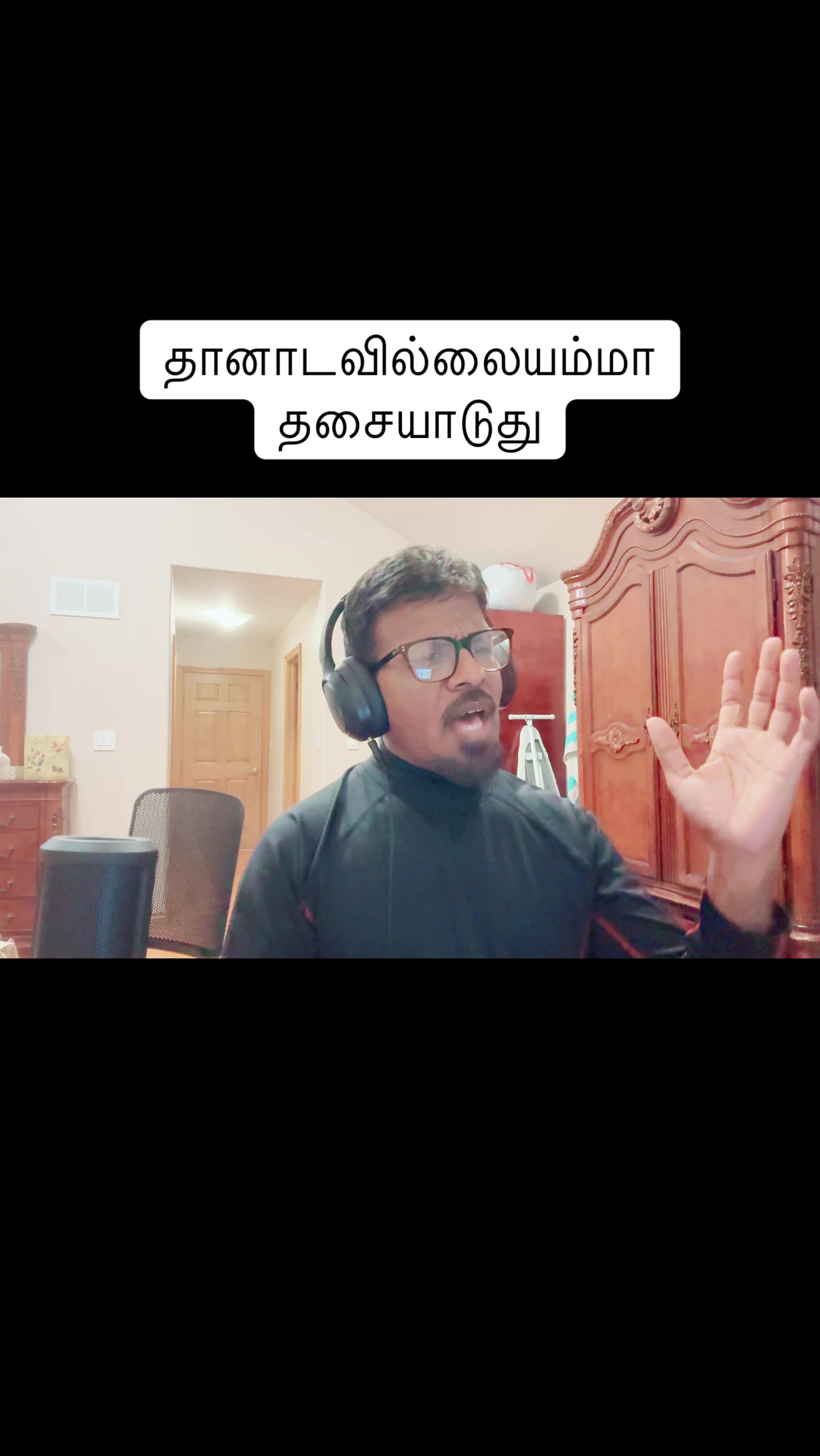 @A.C_Vibe