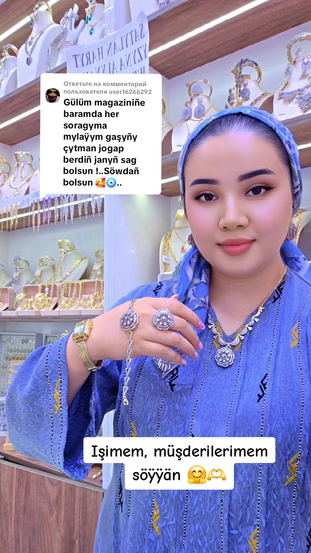 @bossangifts