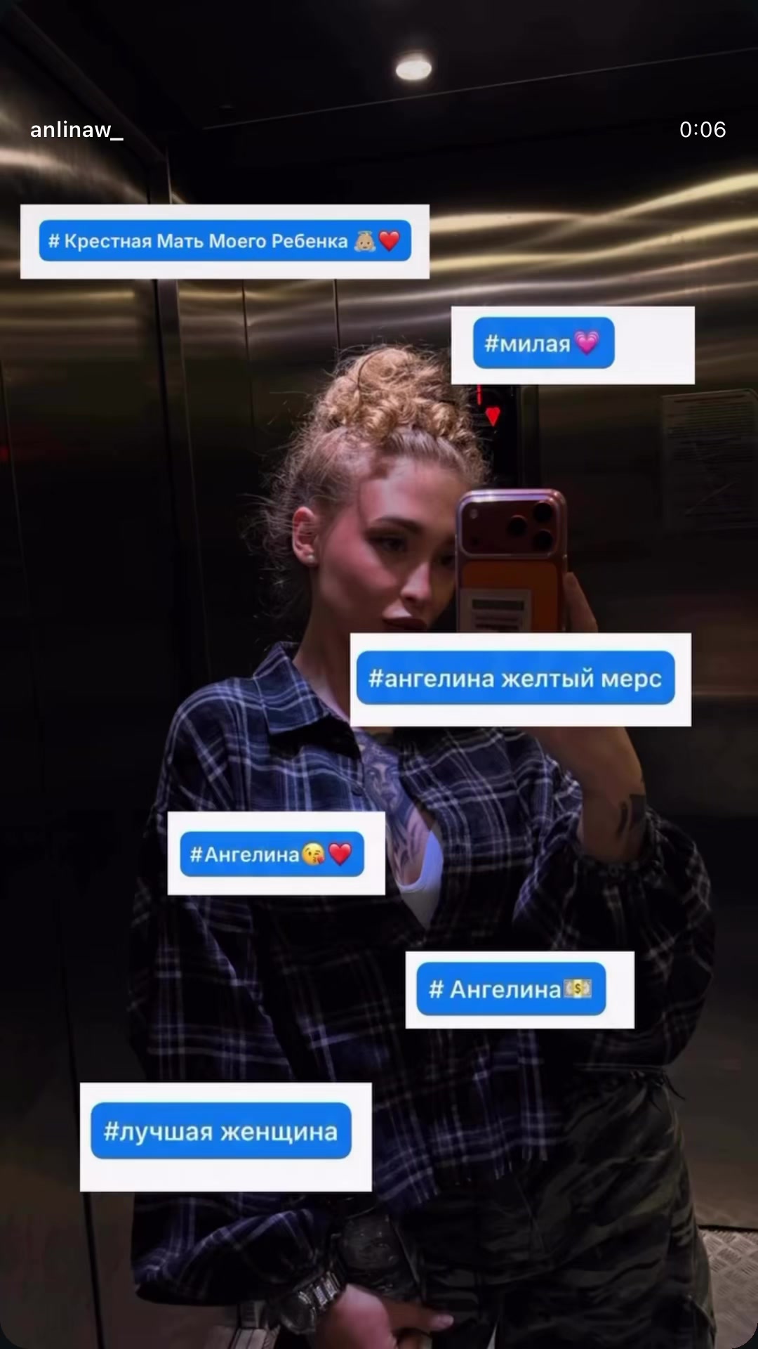 @Anlina_W