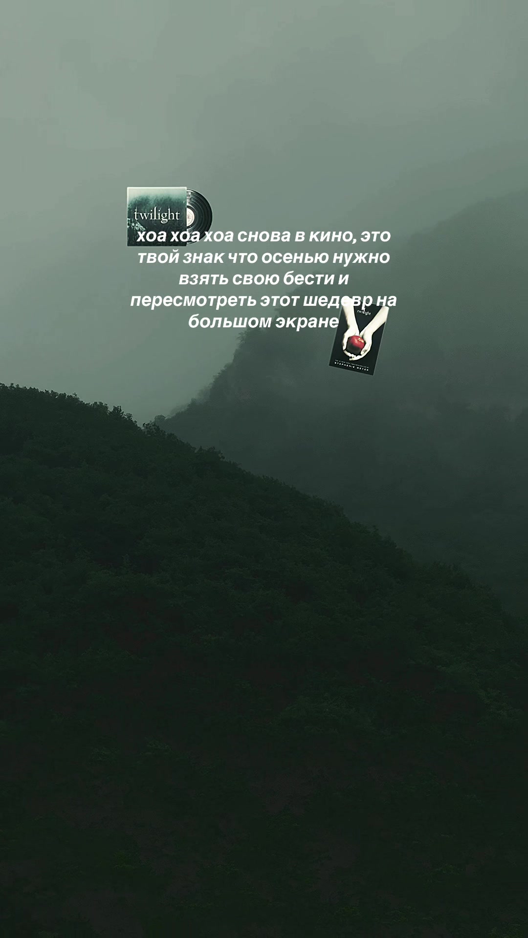@тгк: lussbooks🤍