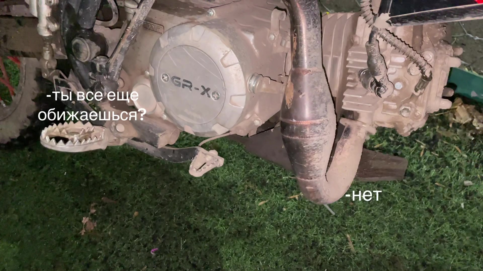 @майер