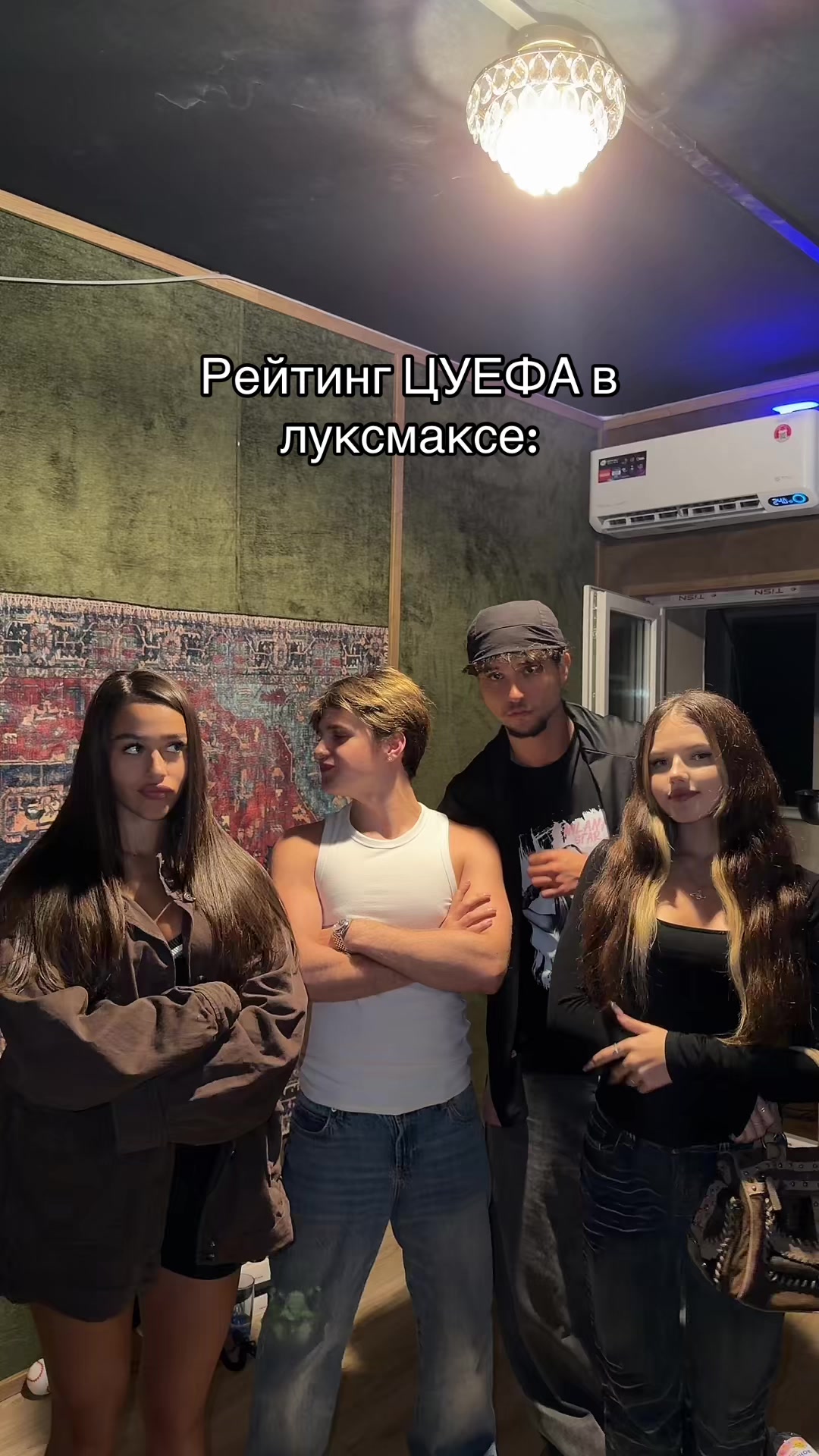@David Turov