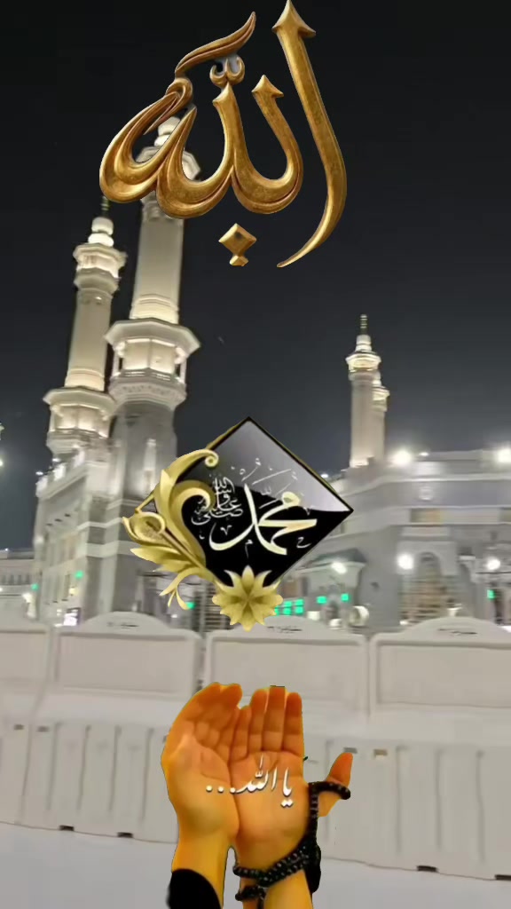 @{আদরের ছেলে সাজু }