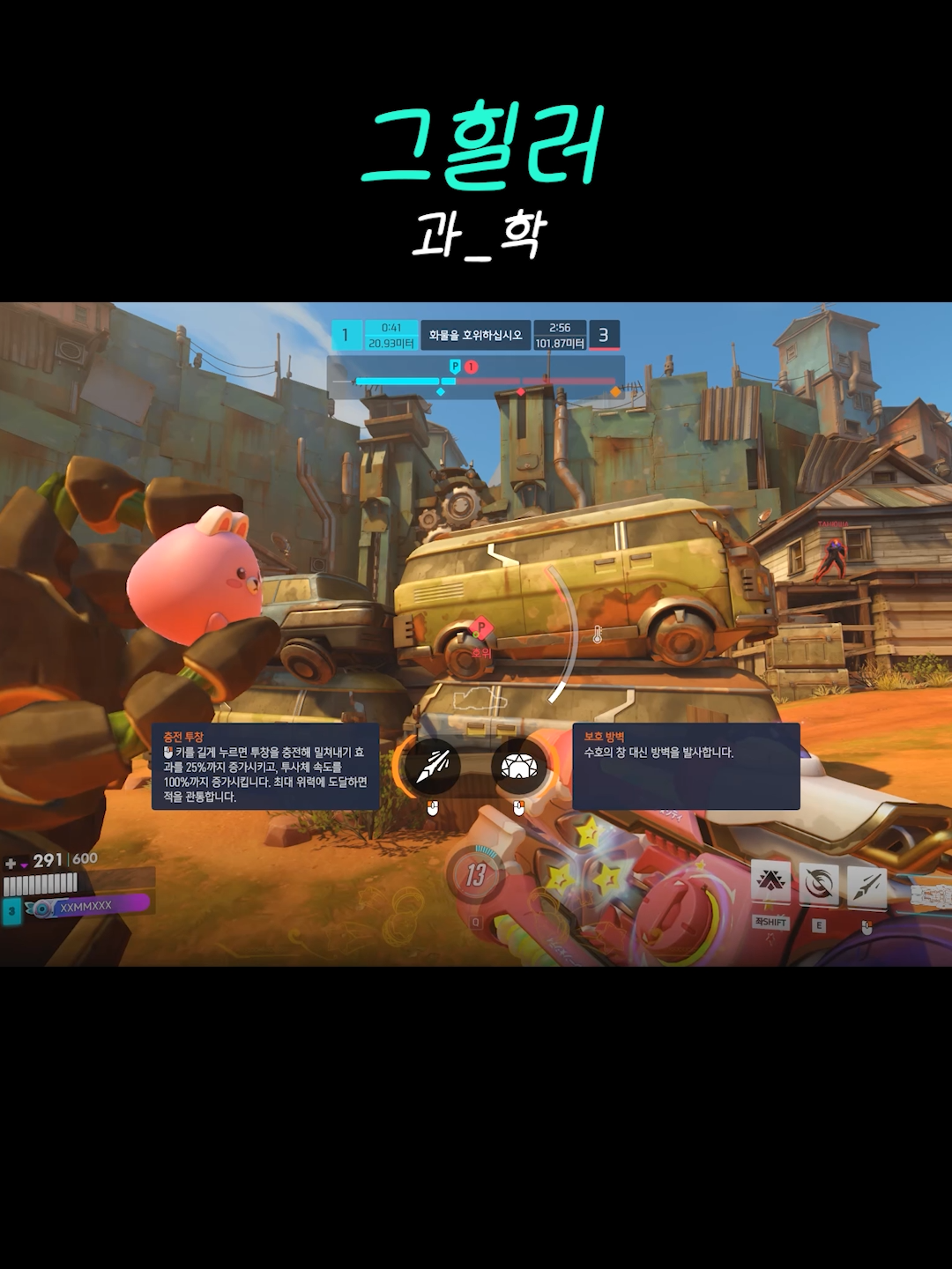 @김민트