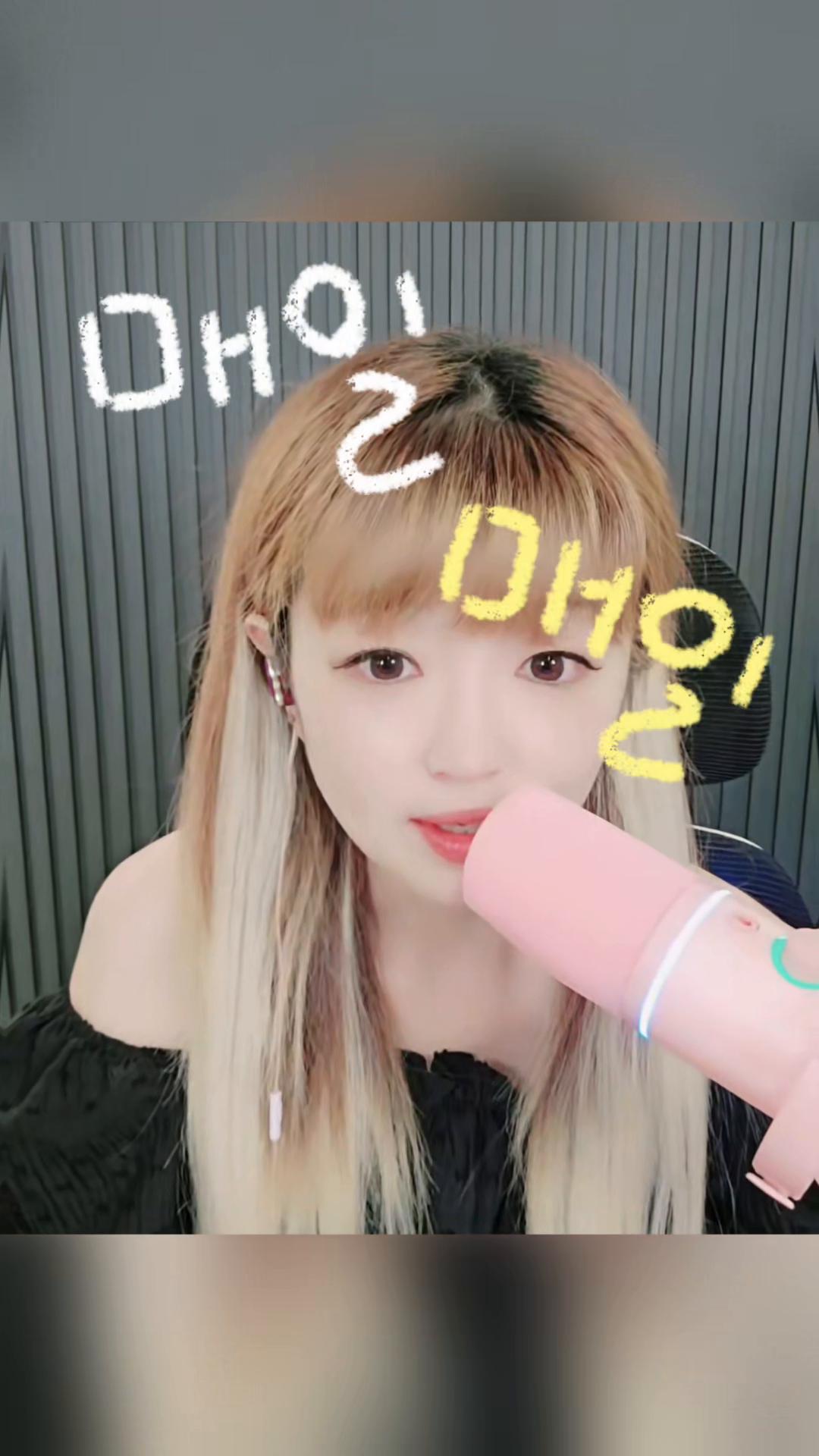 @👭한심평심🎤써니&쩡이