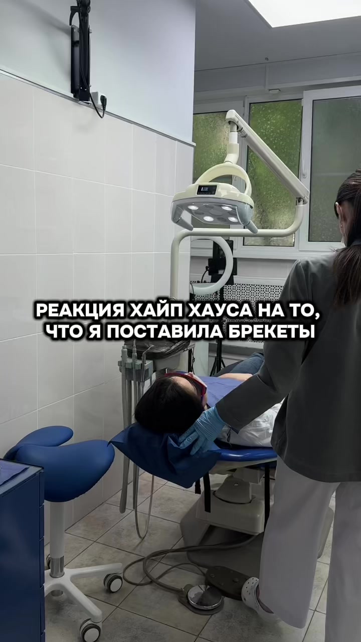 @ДЖАМИ