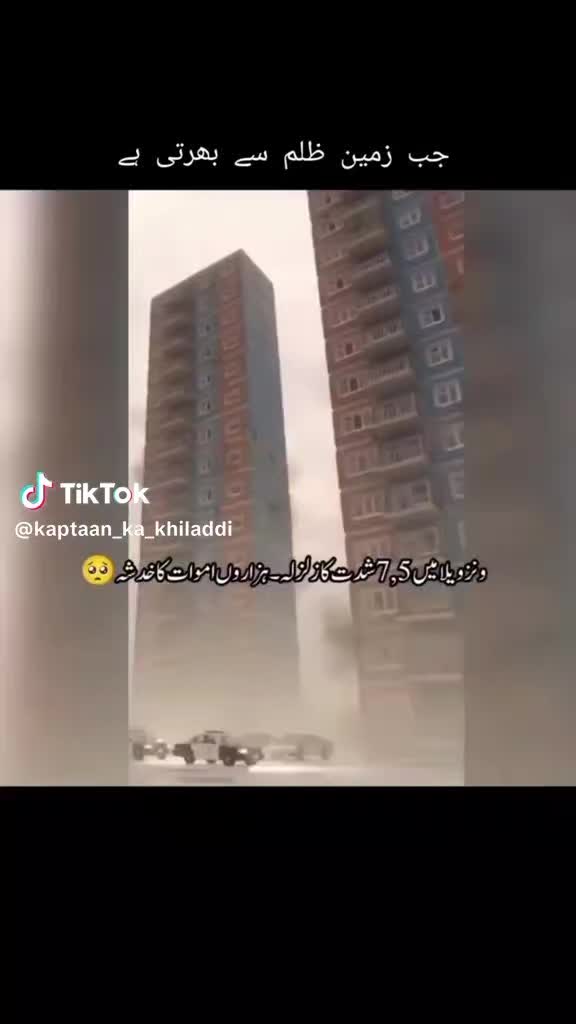 @hamzakhanh04