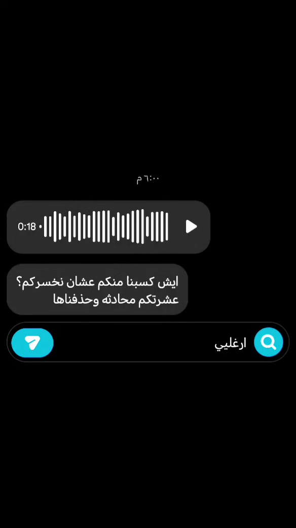 @اسامـوڤ./1K❤️🔥
