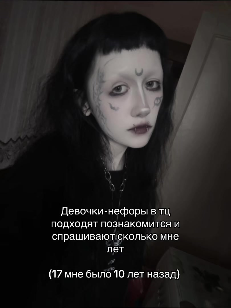 @Кагуне (тгк в био)