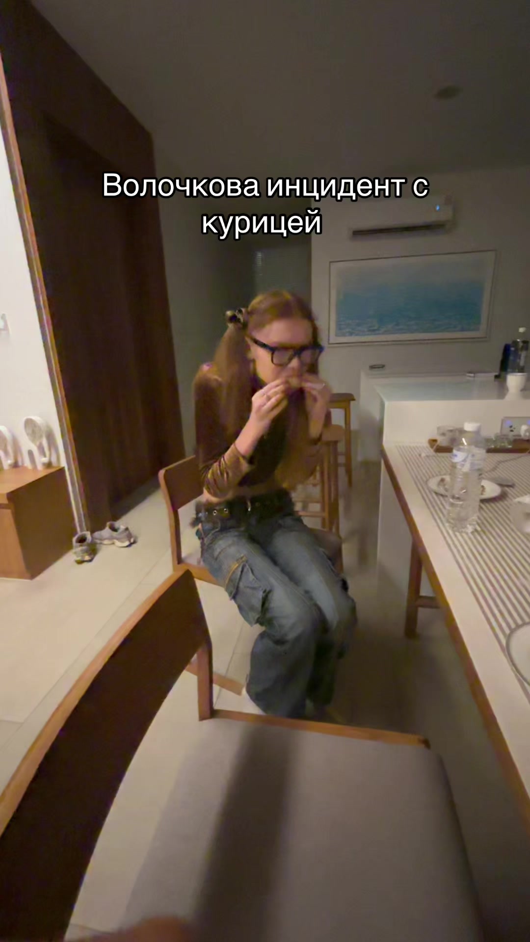 @Я ДРЕЙНИТТА ☆