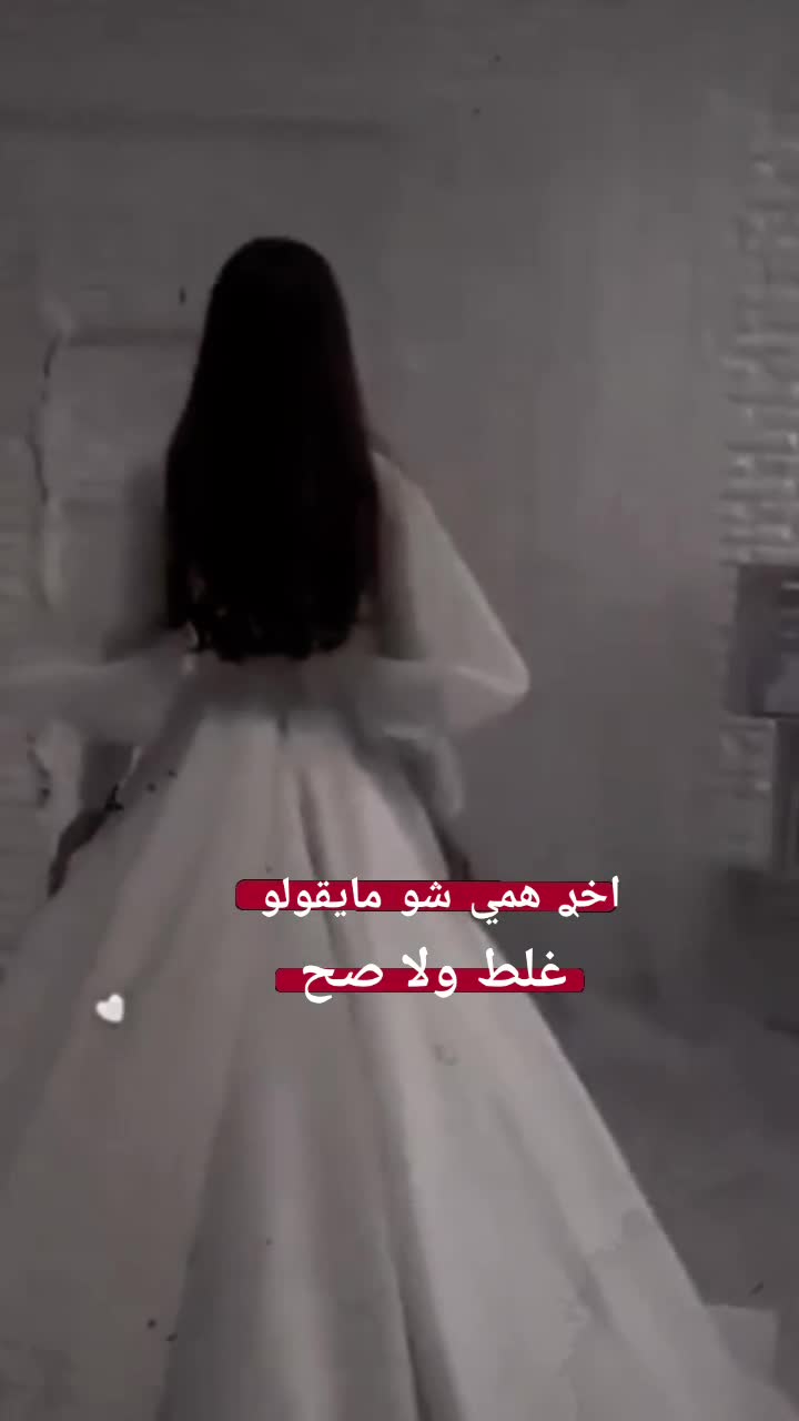 @💗ريــهــام💗🧸
