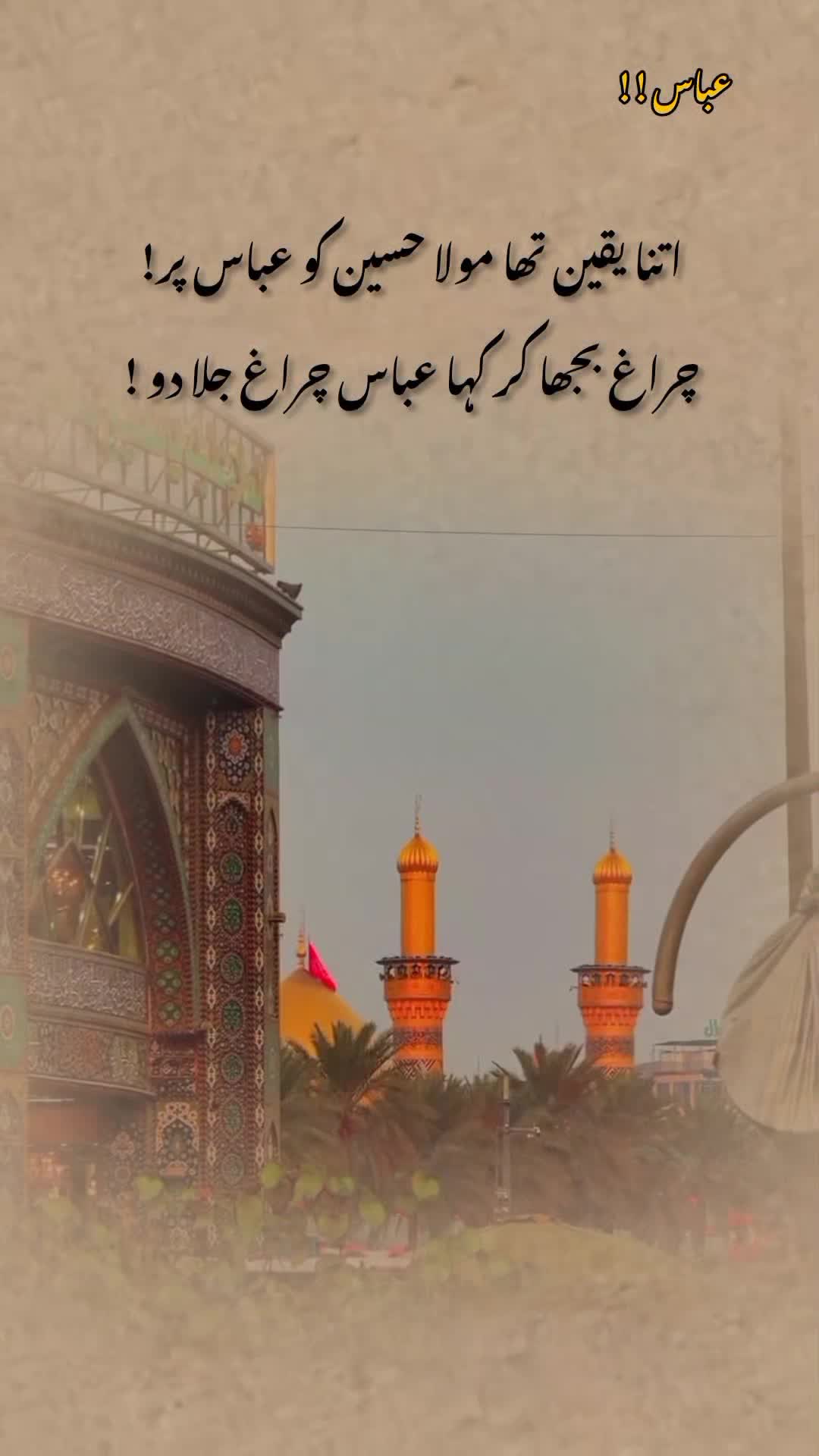 @درد دل