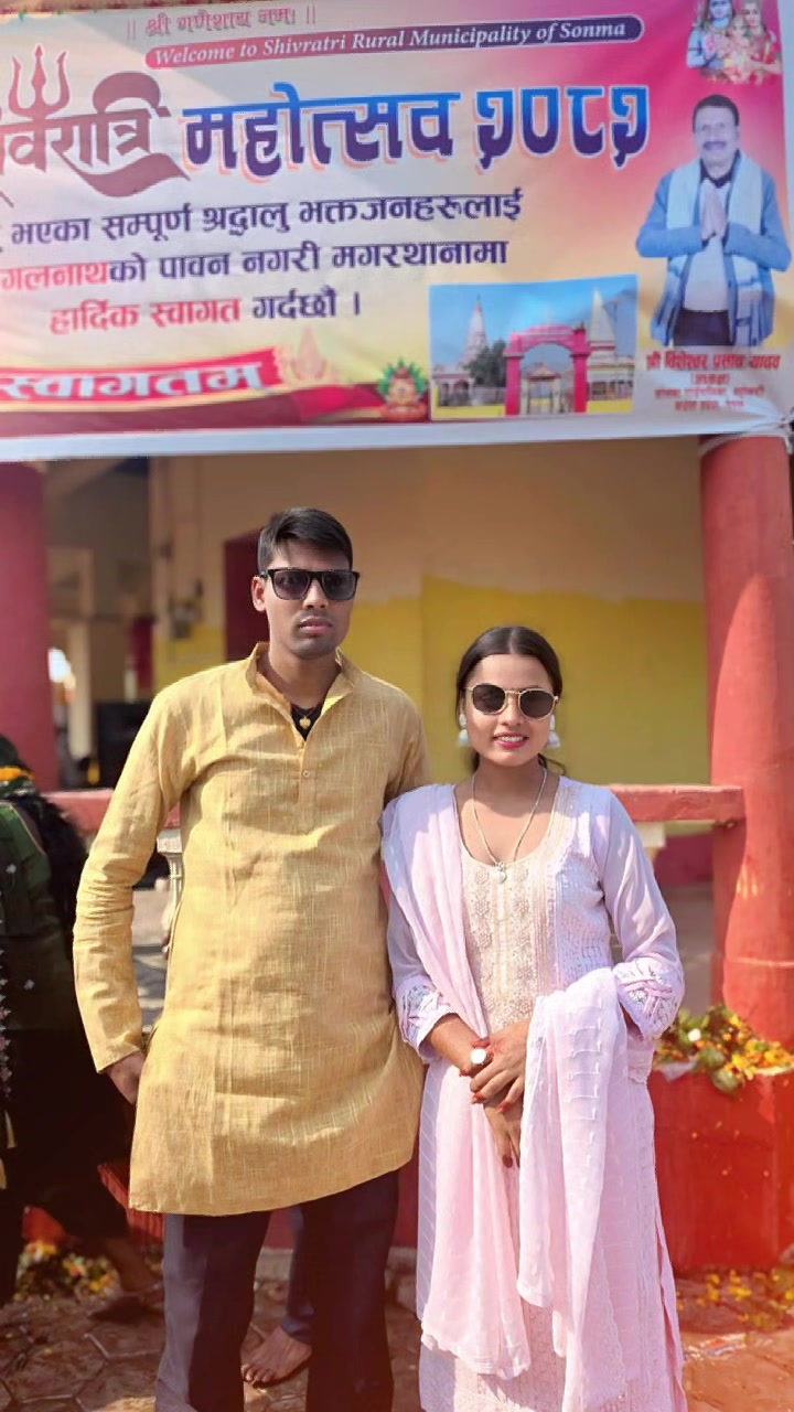 @Neha singh 😘❣️