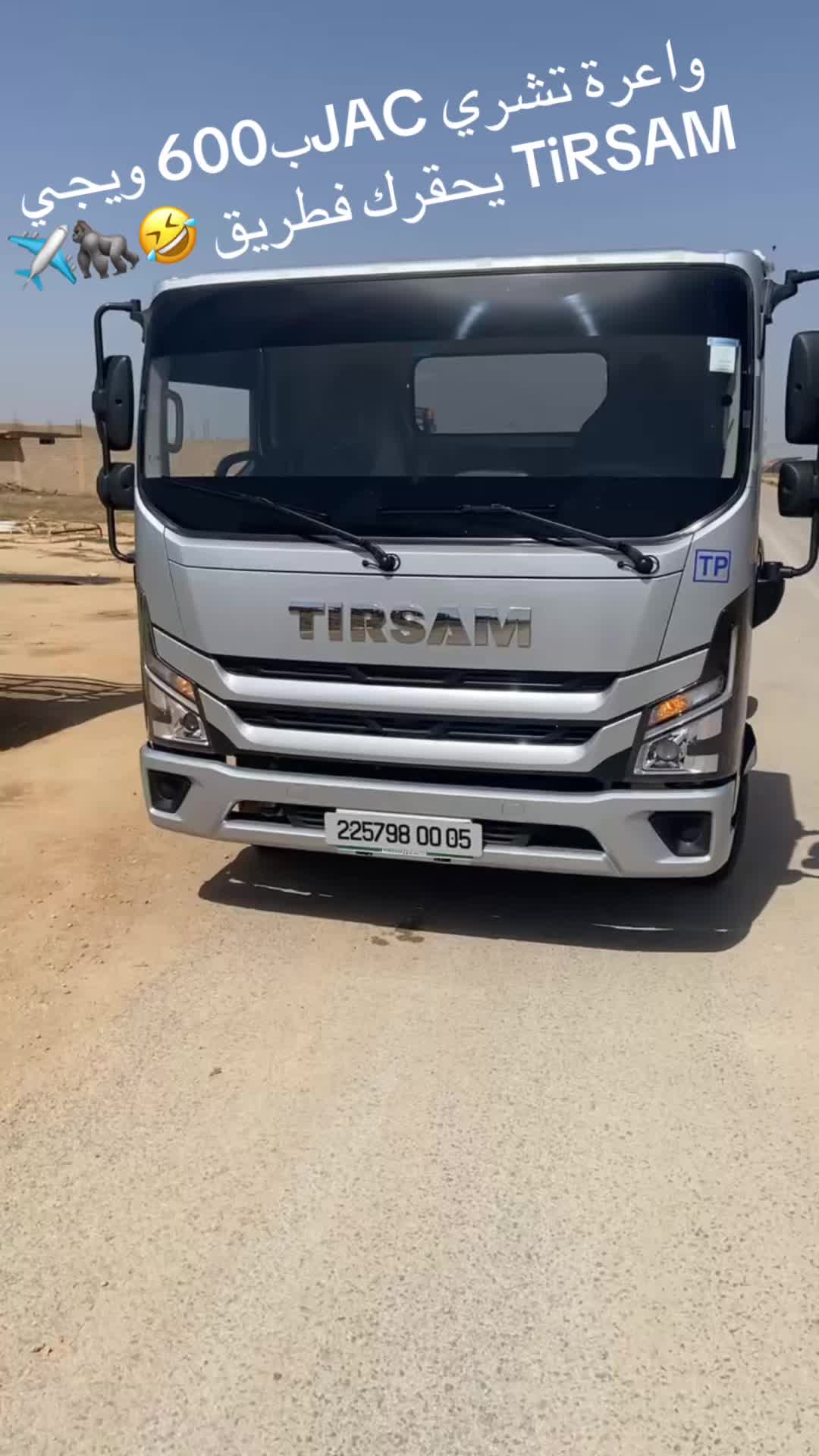 @Mehamed Seghier