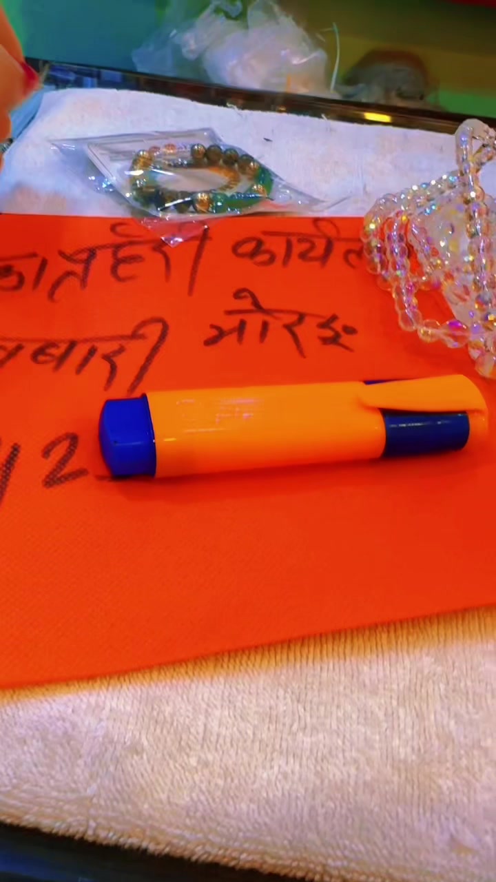 @ЁЯз┐Divya thakuri ЁЯз┐( designer )