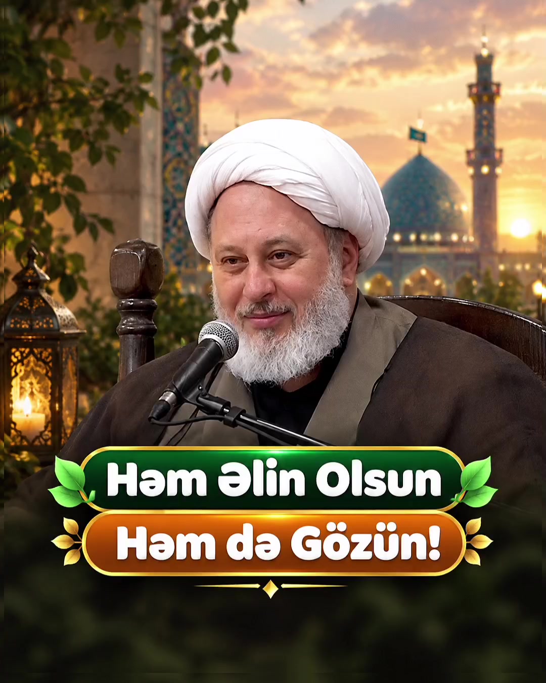 @Ustad Məhəmmədbaqir Saivər