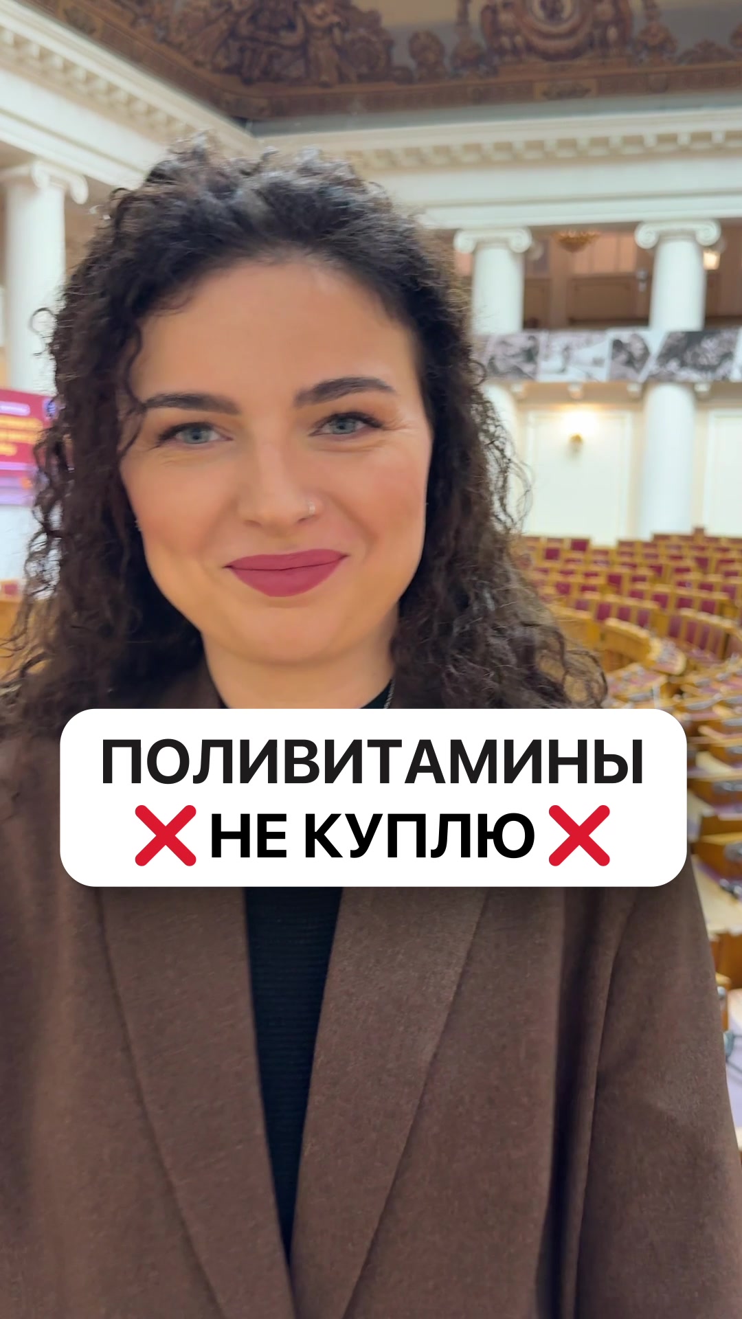 @БЬЮТИ | ОБЗОРЫ | ЭКО