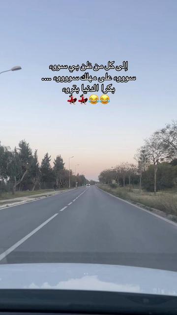 @Salwa