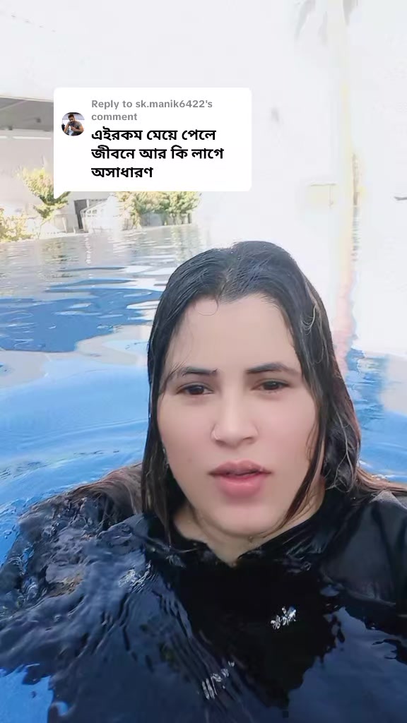 @&hearts;️&hearts;️Afrin jahan. Sara&hearts;️&hearts;️