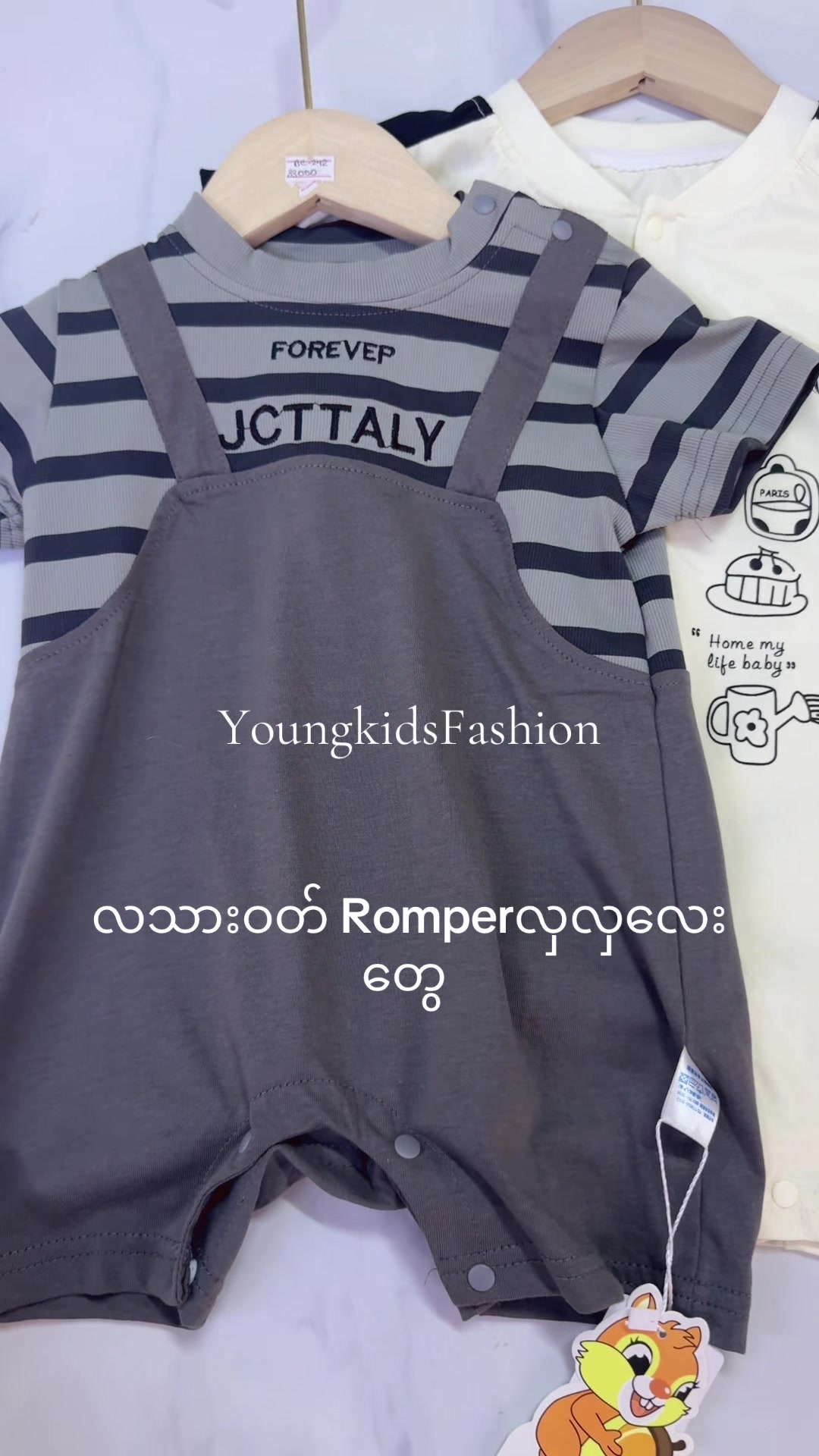 @Young Kids Fashion