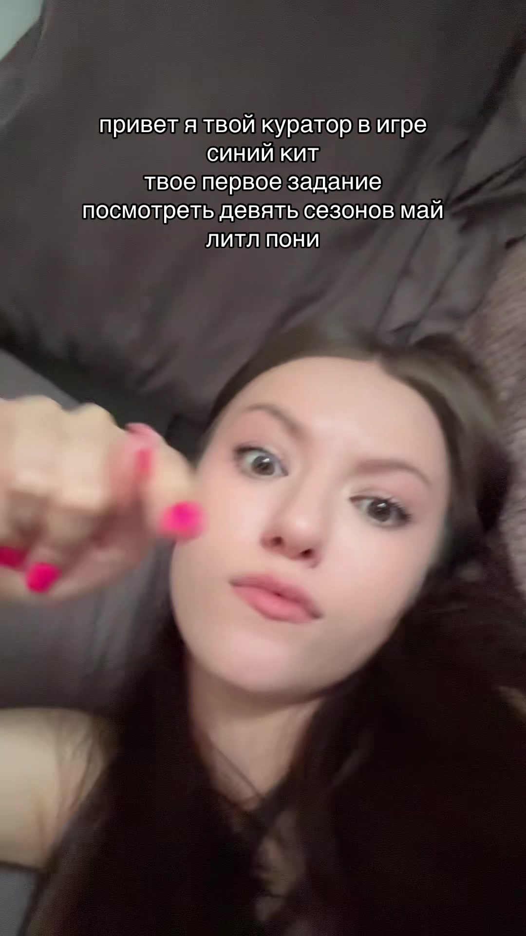 @это же соня