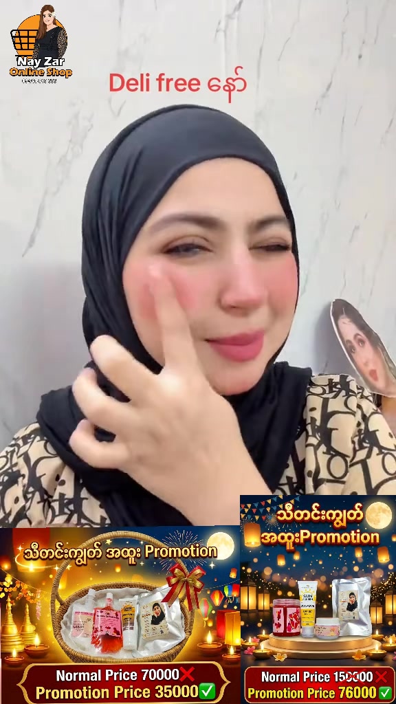 @nayzarhtun686