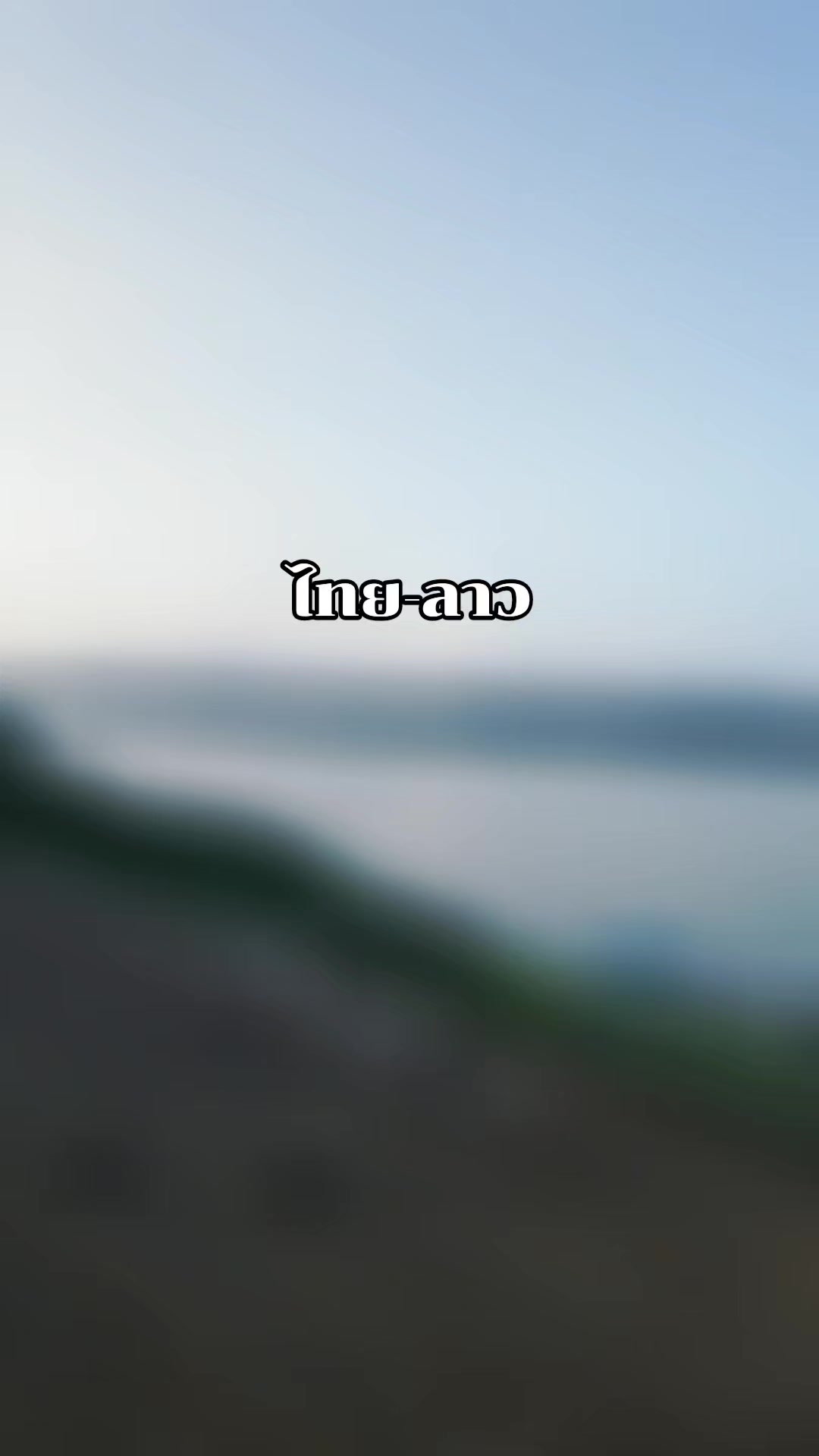 @สเกล SHOP