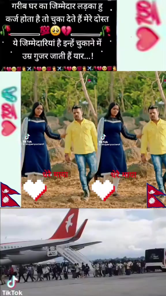@๐๐ฉ๐ป๐น๐บ๐ชชSHARMA.ji๐๐๐๐