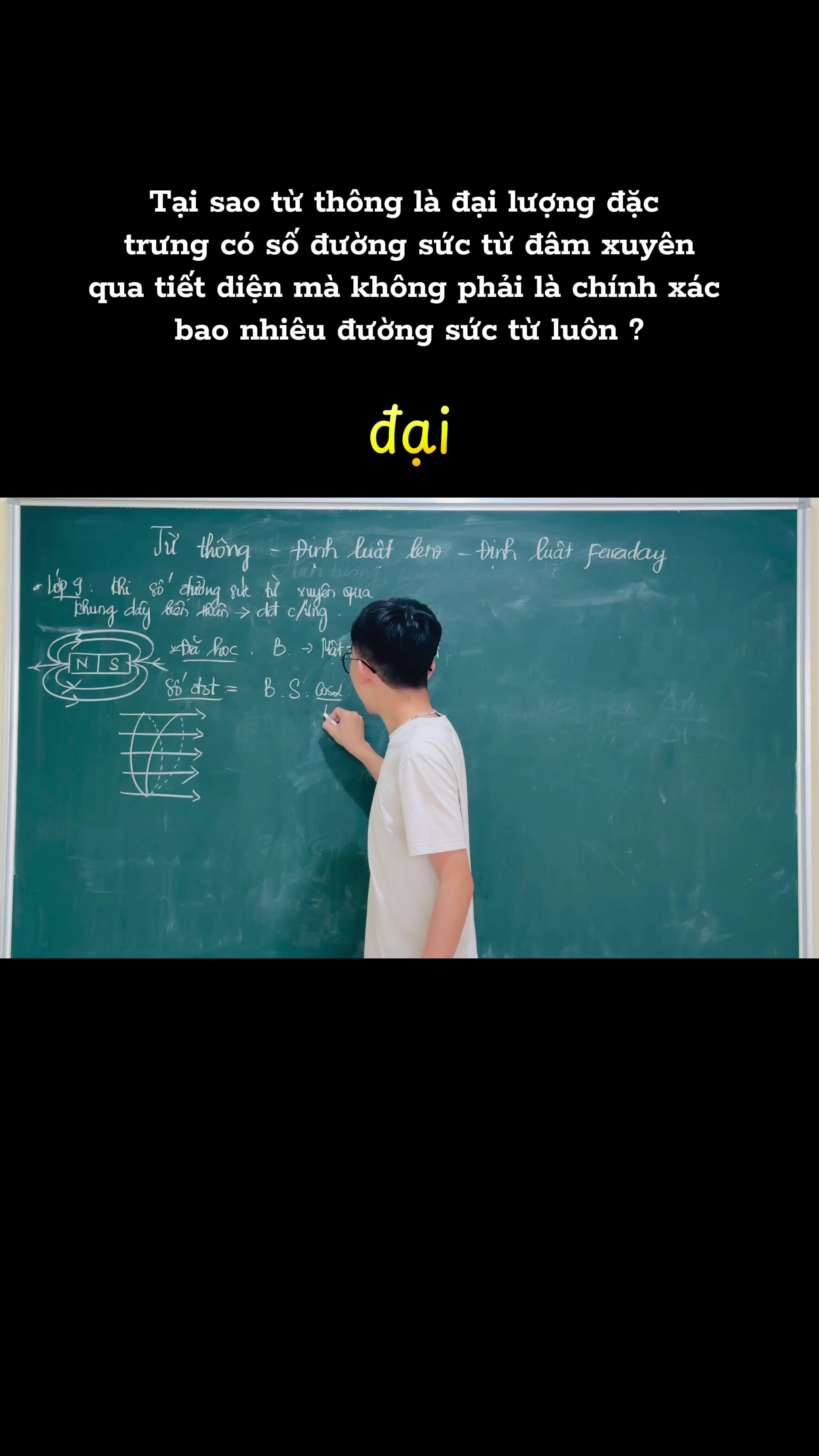 @Thắng Get L&yacute; - HNUE