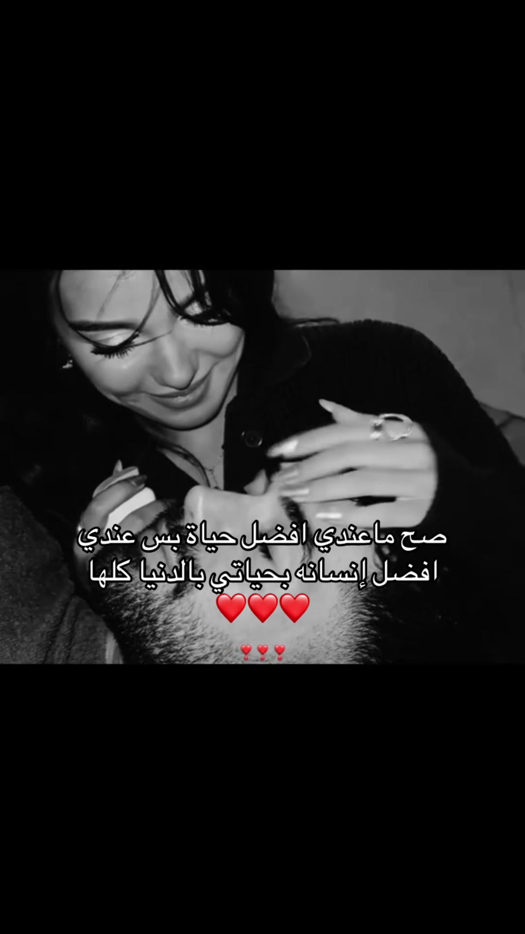 @ڪــل الورد ﻟ؏ﻴوﻧــــــــك🇲🇲