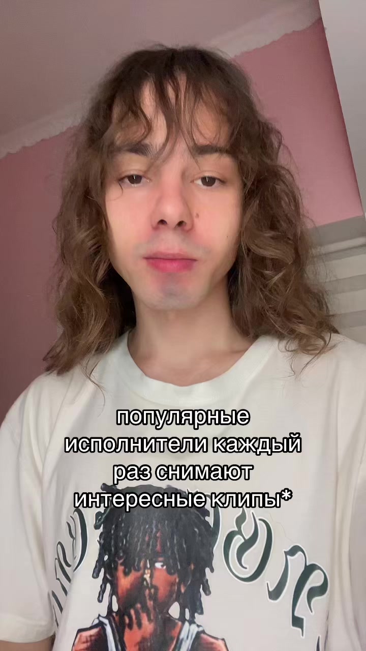 @HeyVayce💋