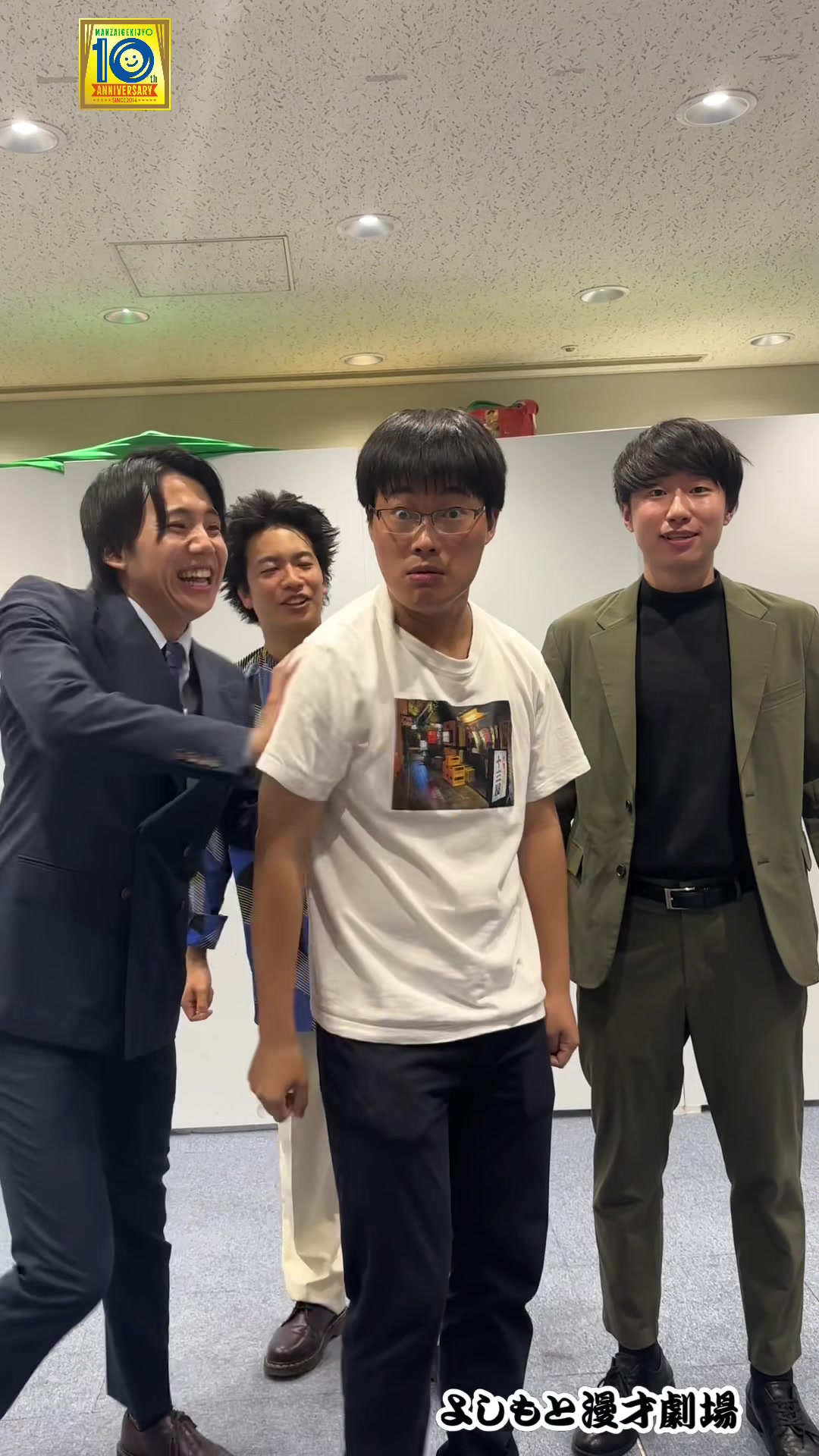 @よしもと漫才劇場