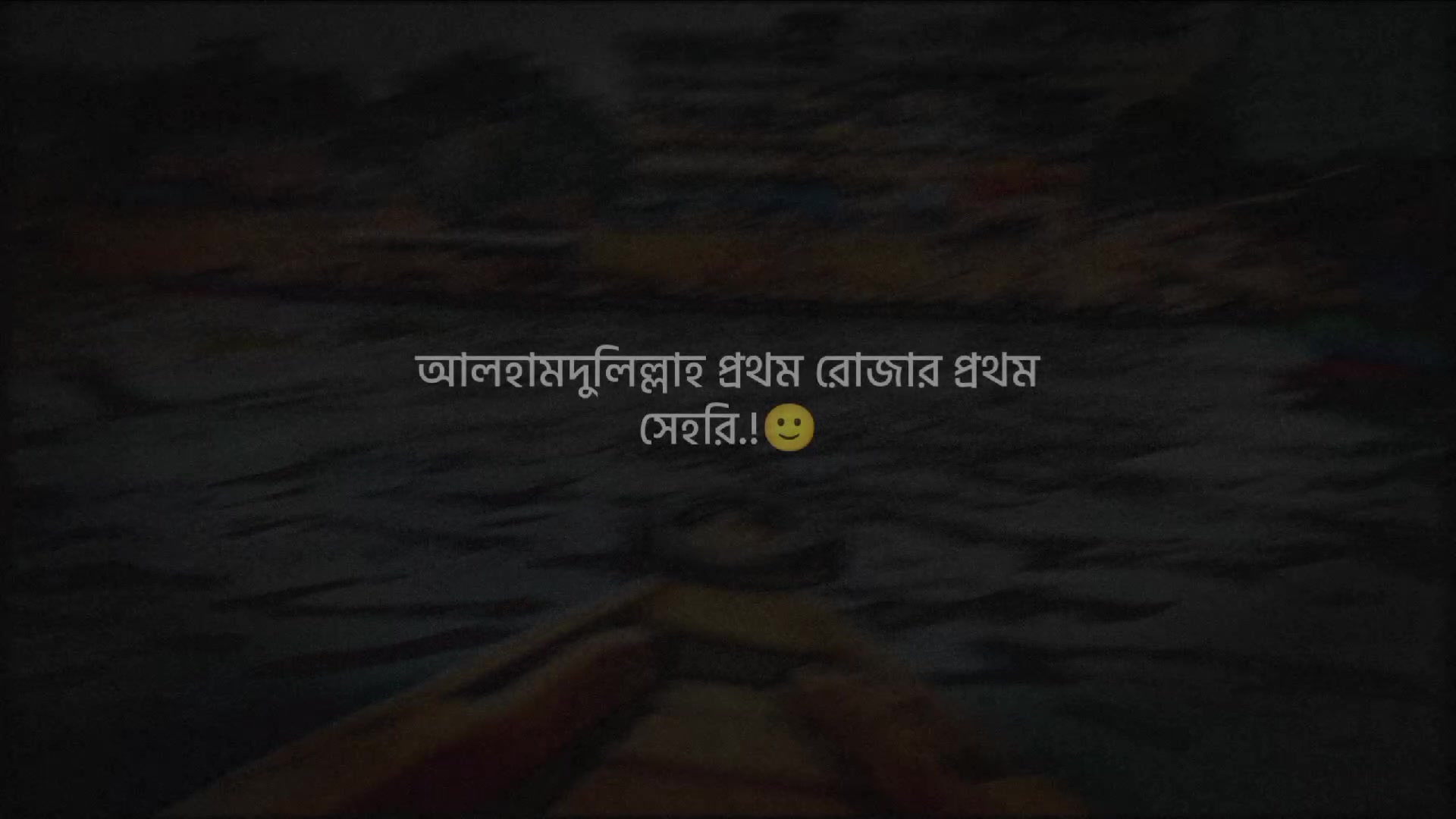 @Ansarul Islam 📓🖋️