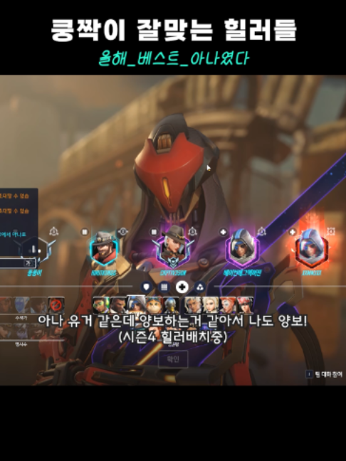 @김민트