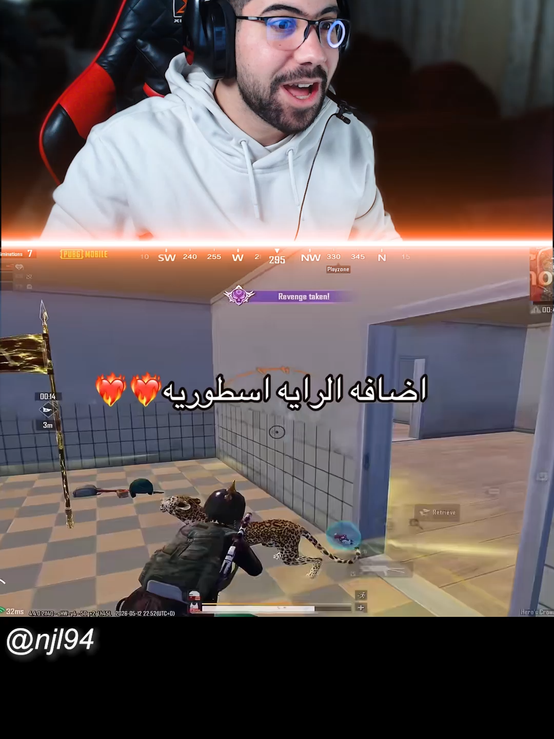 @السيد ورطة