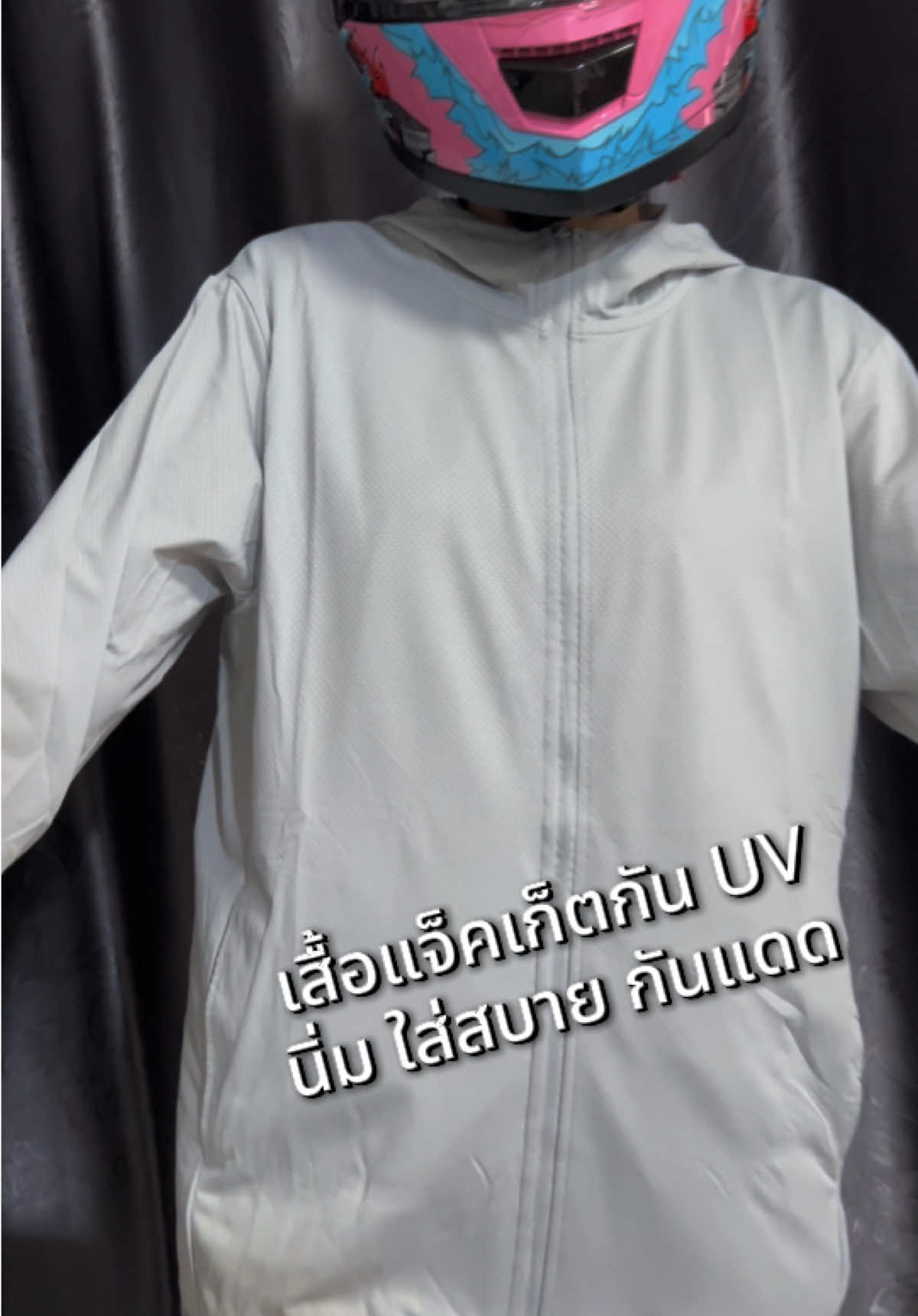 @AngpaoM ทัวร์ริ่งปลอม