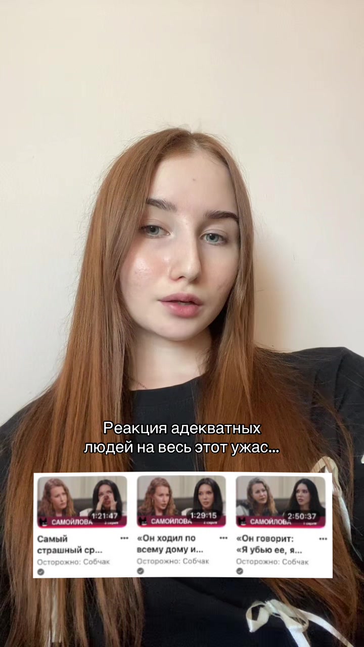 @ТГК:sirotinka🐈⬛