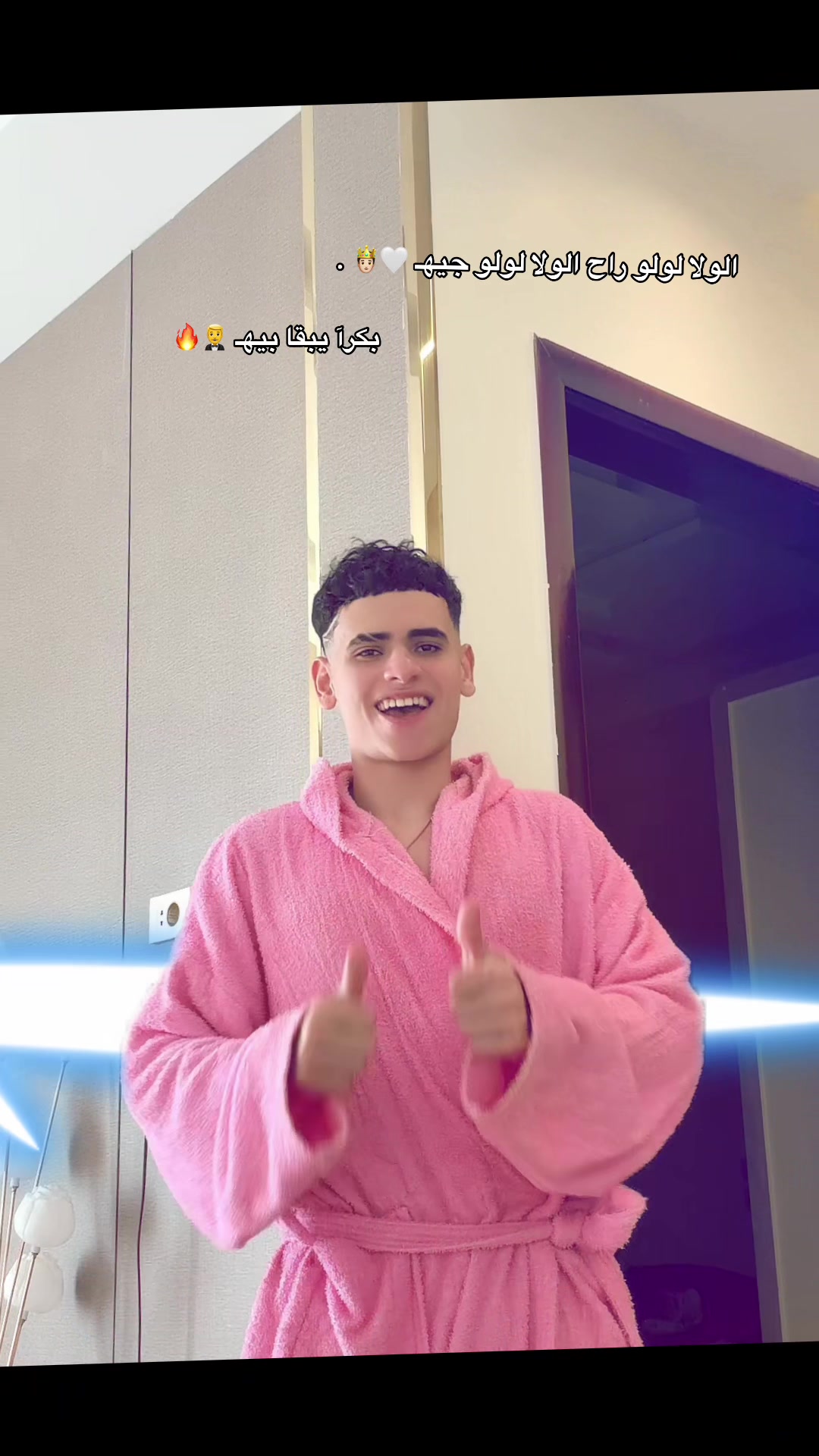 @💥🤴🏻 علِيّ أُومَال 🤴🏻💥