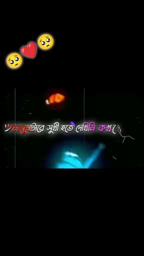 @এমডি সপন